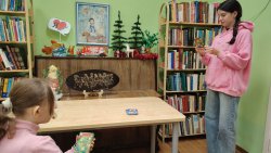 ����� � ��������