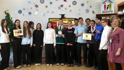 ������� ����� ������