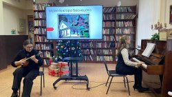 ����������� ����