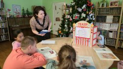 ������ ������ � ����� ������ �����