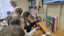 ���� ������ ����� ��� � ����� ����������