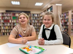 ������� � �������� �������