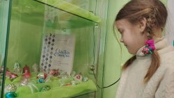 ���������� ���� 