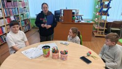 ���������� ����������� 