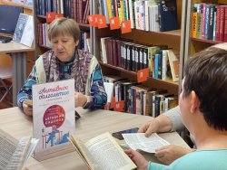 �������� �������: ��� ������� � ������� �� �������