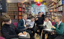 ���� ������� � 2026!� 