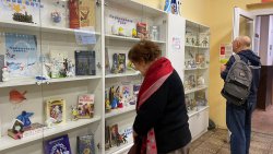 ����������� ����