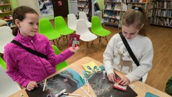 ����������� ���� � ������-�����