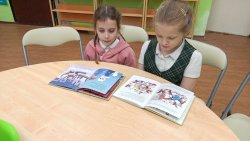 ������ �����