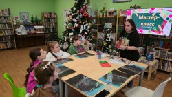 ����������� ���� � ������-�����