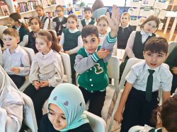 ��������� ��� ������ �����