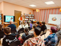 �������� ����� ����