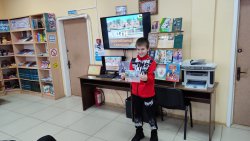 ���� ���� ��������� ����� � ������������� �������