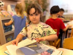 ������� � ��� �������� � ������� ���������