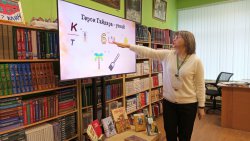 ������� �����. � 90-����� ����� - ������������ ����������