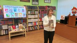 ������� �����. � 90-����� ����� - ������������ ����������