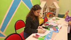 ����������� "��������������"