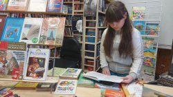 ���������� 