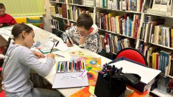 ����������� "��������������" 