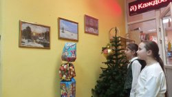 ������������� ���� � �������� �������� ����� ��������� ��������� ������ ���������� ������������