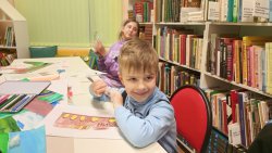 ����������� "��������������"