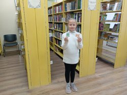 ������ � ������� �������� �������