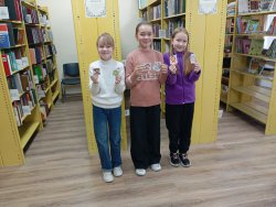 ������ � ������� �������� �������