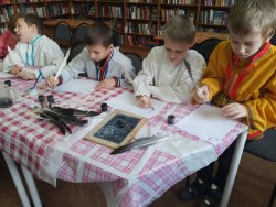 ����� ����� ���������� � �������������� ���������