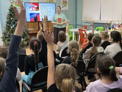 ��������� ����� ����� ����� � ��� ����������