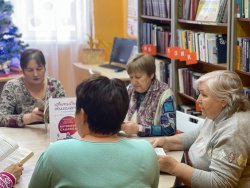 �������� �������: ��� ������� � ������� �� �������