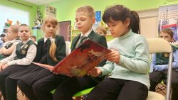 ����������� � �������� ������� 