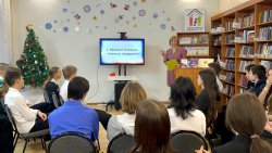 ������� ����� ������