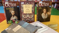 ����� �����: ���������� � �����������