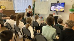 ���� ����������� � ����� � ������������ �����������