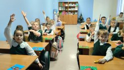 �� ����������� ����! 