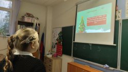 ���������� �������