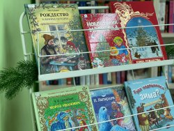 ����� ��� � ����������