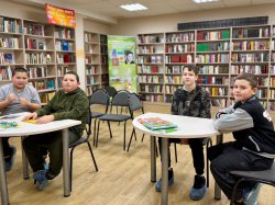 ������� � �������� �������