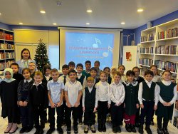 ��������� ��� ������ �����