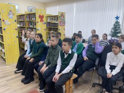 ������ � ��� �������