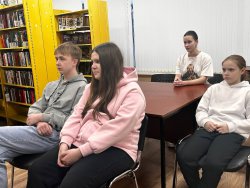 ��� ����� �����, ���� �������