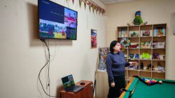 �������� ����������� ������ ������� 