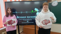 �������� � �������� ������������ 