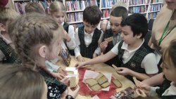 ������� ���������