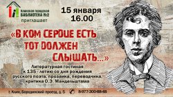 �� ��� ������ ���� � ��� ������ �������...� � ������������ �������� 