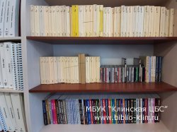 ����� ����������� �� ������ ���������� ��������������� ���������� ��� ������