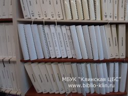 ����� ����������� �� ������ ���������� ��������������� ���������� ��� ������