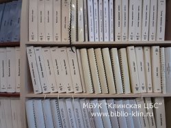 ����� ����������� �� ������ ���������� ��������������� ���������� ��� ������