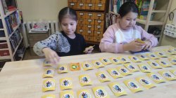 ���������� ��� �  ������� �������