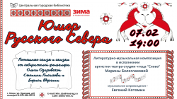 ���� �������� ������